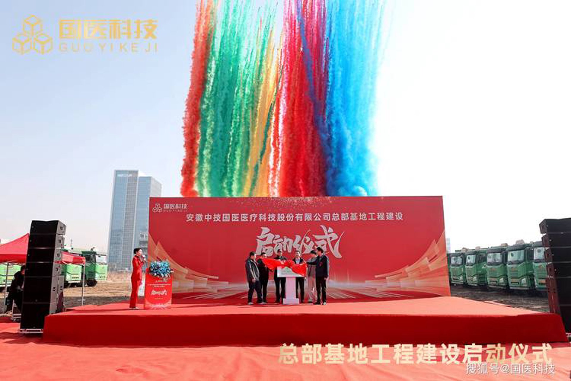 三倍空间设计