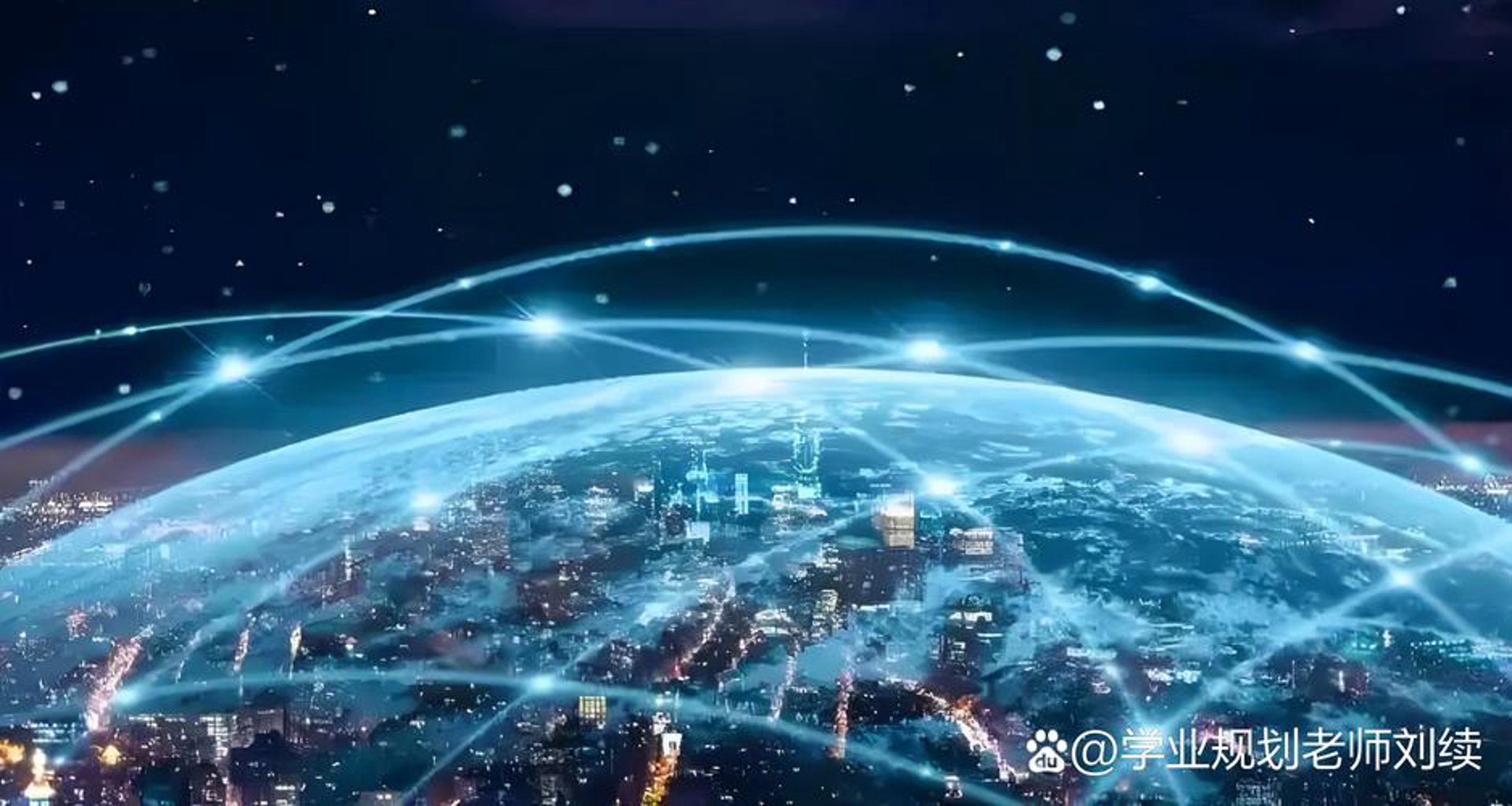 三倍空间设计
